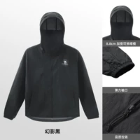 Фантомный черный, стиль унисекс, A34BA68125