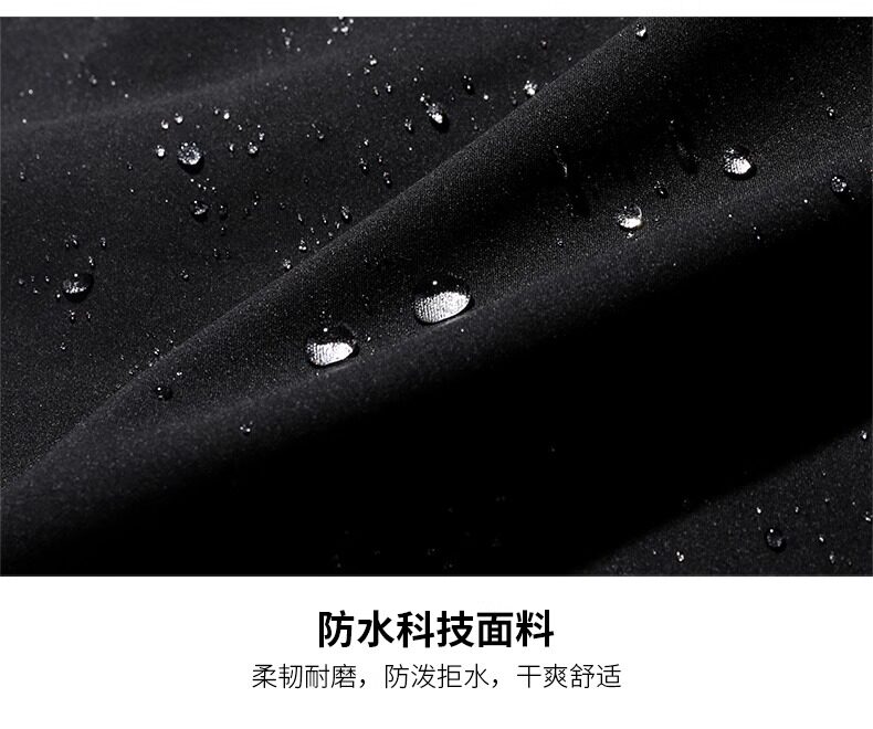 Кофта из флиса 骆驼软壳冲锋衣外套男25年秋防水防风运动夹克骑行登山加绒外套女 Camel