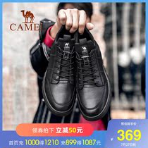 Camel leather mens shoes 2021 spring and Autumn season casual leather shoes pedal high-top board shoes outdoor sports shoes sub-trend