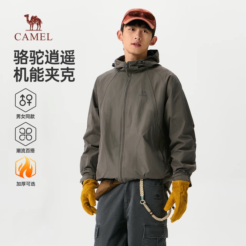 Camel Xiaoyao Couple's Jacket for Men 2026 New Autumn and Winter Workwear Jacket Thickened Urban Functional Outdoor Top for Women