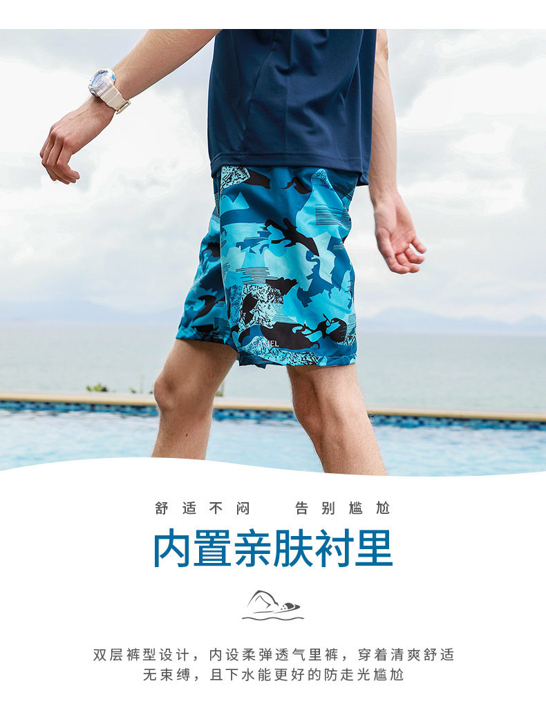 Купальник, накладки на углы, пляжные штаны, шорты для плавания 