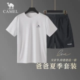 Комплект, быстросохнущий летний спортивный костюм для отдыха, 2025 года