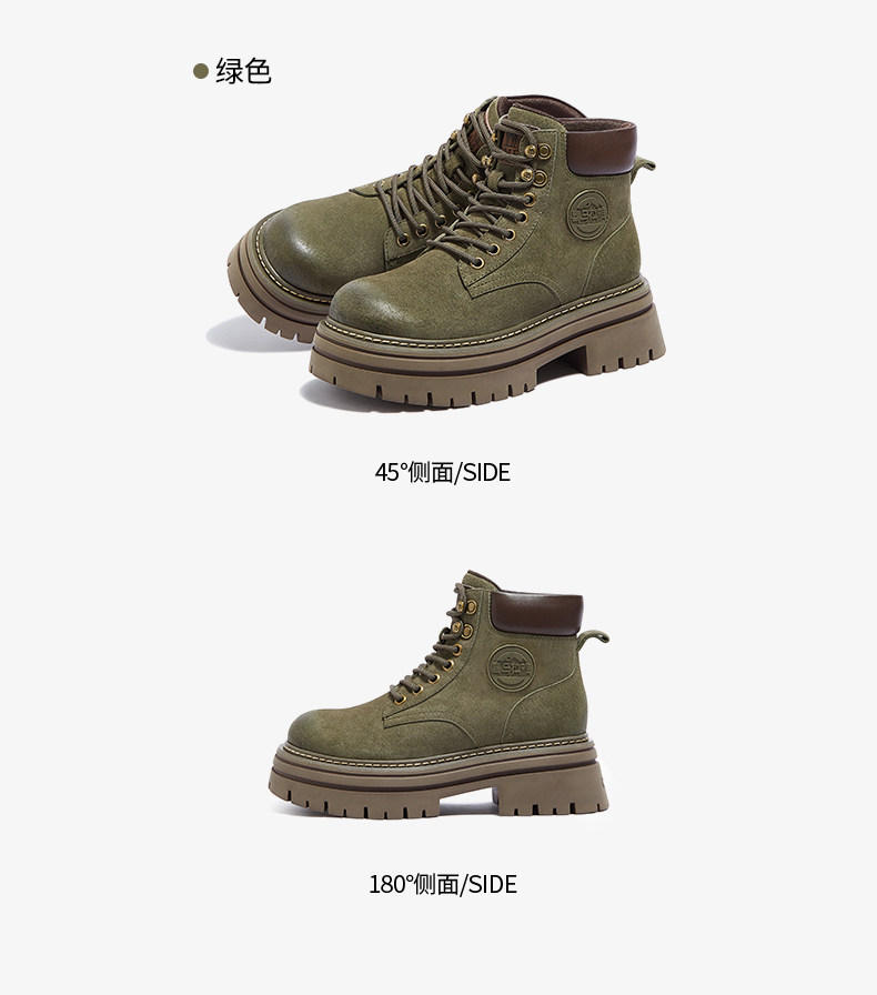 Martens, туфли, летние альпинистские короткие сапоги на платформе, ботинки Camel 