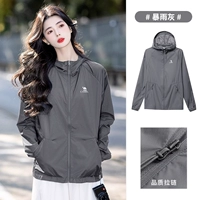 A012251005A, ливнево-серый, одинаковый фасон для мужчин и женщин, для женщин мы рекомендуем подобрать размер.