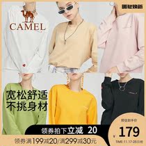 Camel hooded pullover thin jacket 2022 spring and summer new trendy loose Korean casual top ins trend