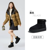 G23W837105 Черная женщина [Wool Li]