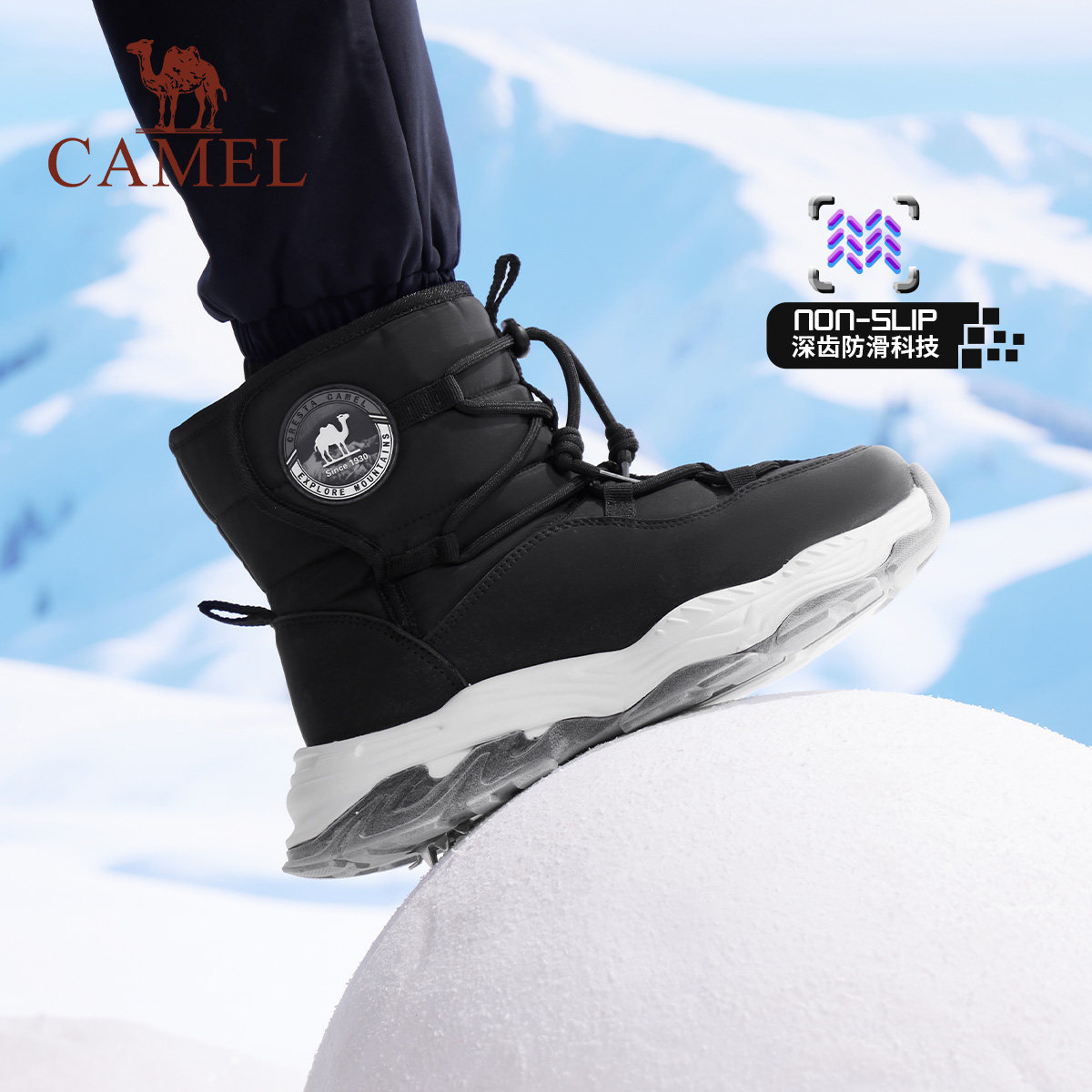 Зимние ботинки для мальчиков Little camel, новинка 2025 года, утепленная уличная обувь, бархатные теплые детские хлопчатобумажные ботинки средней длины Изображение 1