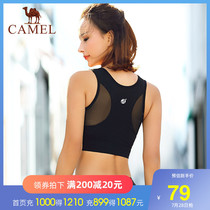 Camel womens sports underwear Womens breathable running mesh stereotyped beauty back bra fitness bra vest corset