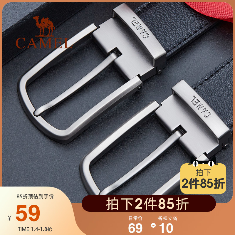 Camel Camel New Belt men's fashion cowhide leather belt business leisure pin buckle Korean youth men's pants belt