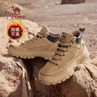 Rubbed color matte cowhide leather 5cm fashionable thick sole boots