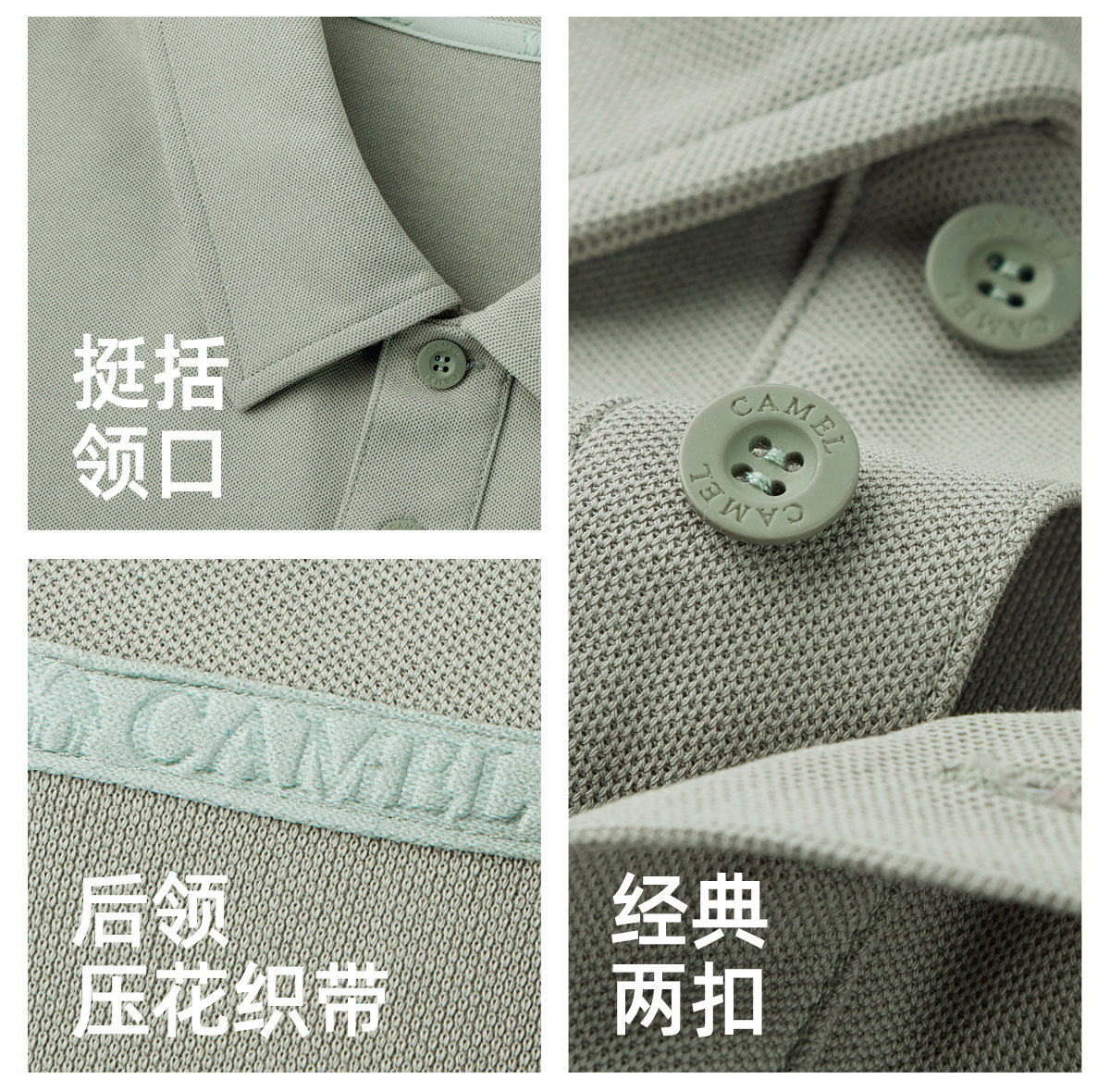 Антибактериальная дорожная футболка polo 