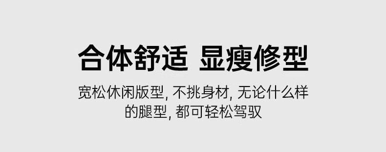 Мужские спортивные летние черные универсальные альпинистские штаны для отдыха, свободный крой Camel 