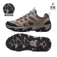 F24C693672, темно -коричневый, женский стиль