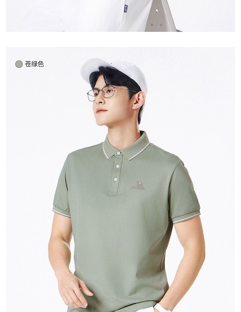 Шелковая летняя футболка polo 