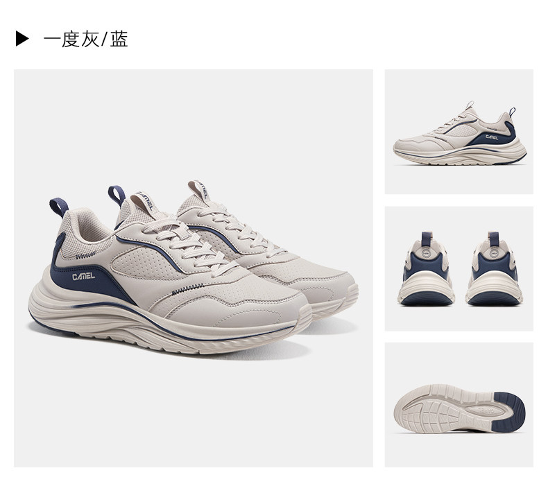 Обувь для пересечённой местности 【q态柔】骆驼轻量高弹运动鞋男士冬季新款男鞋革面防水跑步鞋女 Camel