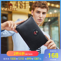 Camel leather mens handbag Business soft leather large capacity card bag Simple fashion Yuppie pattern envelope bag