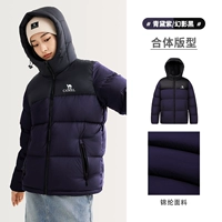 【Такая же модель для мужчин и женщин】 M13cr07089h зеленый пурпурный/фантомный черный