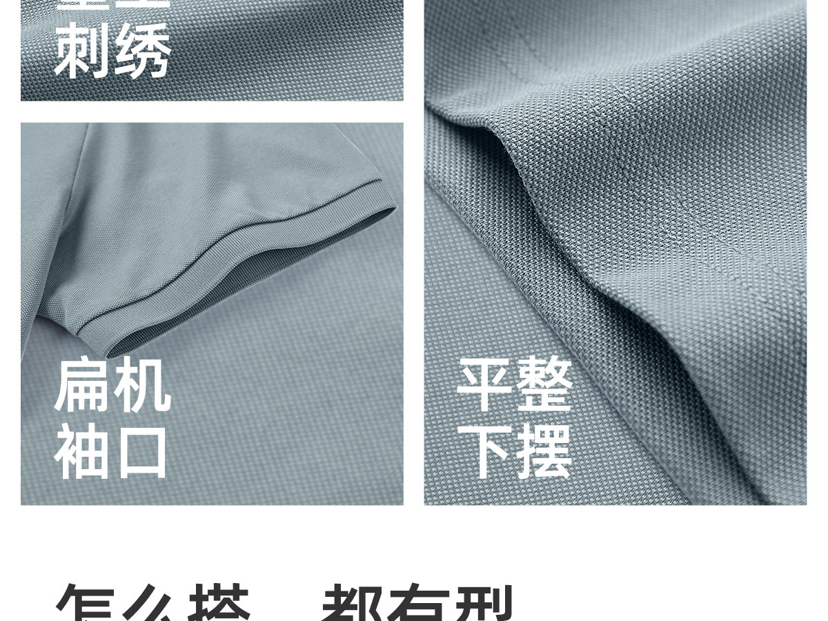 Летняя футболка polo, короткий рукав        