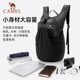 ຖົງເປ້ກິລາກາງແຈ້ງ Camel ultra-light skin bag cycling running backpack men and women waterproof lightweight mountaineer bag