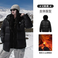 【Технология Куаира】 Та же модель для мужчин и женщин | Девушки принимают небольшой размер M13CR07089H Phantom Black