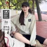 【Bamboo Shadow】 Верблюд холодный белый кожаный солнцезащитный