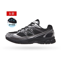 (Дышащая сеть) Черная/серебряная серая, женская модель, K24B097052