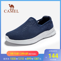 Camel mens shoes 2021 summer new couple breathable mesh shoes mens mesh shoes casual outdoor sports casual shoes