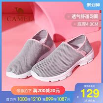 Camel womens shoes 2021 new summer sports and leisure mesh shoes versatile light Korean version jogging shoes womens walking shoes