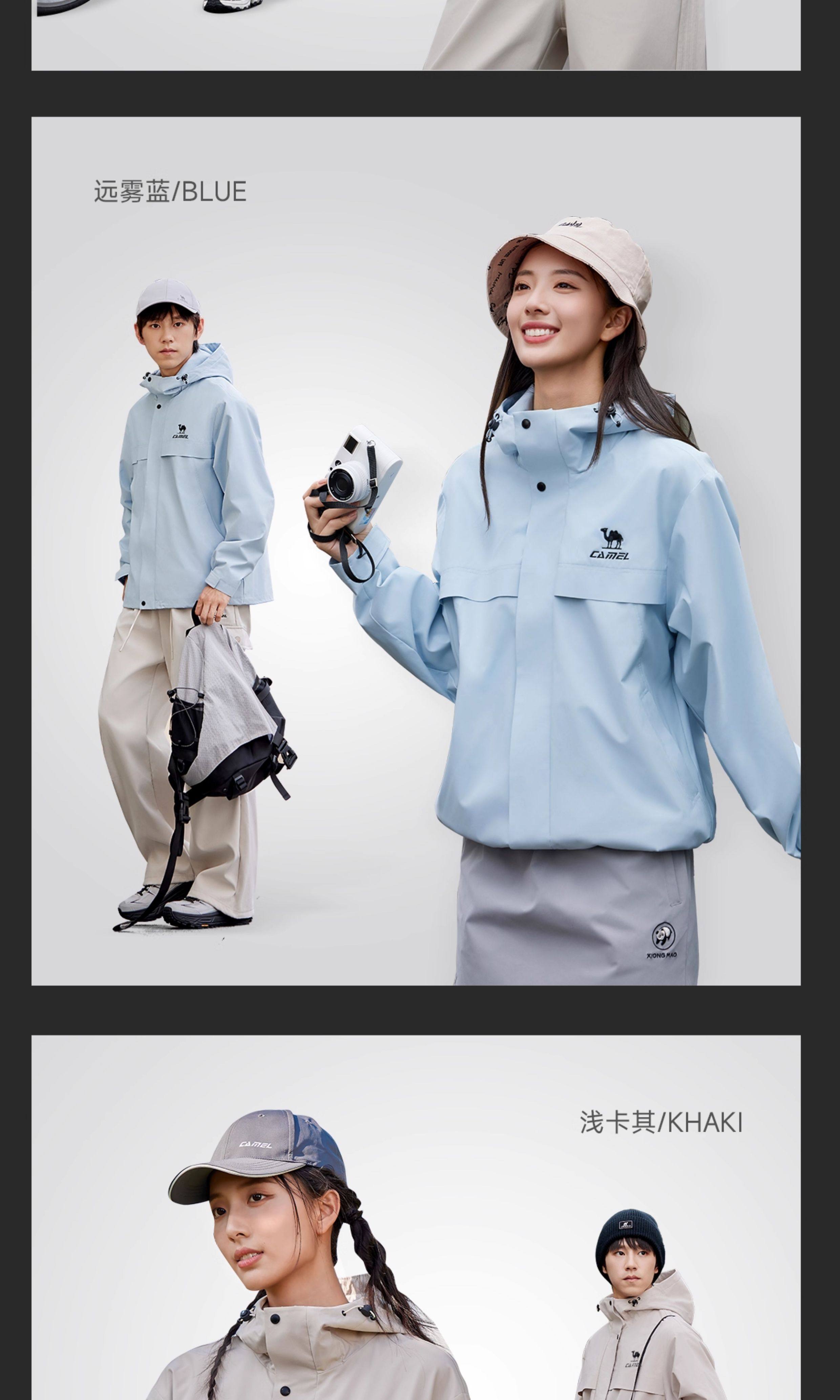 Кофта из флиса None Camel 2025