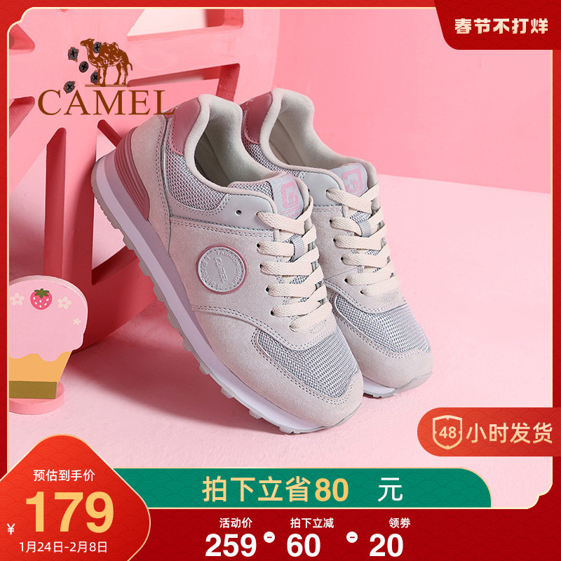 Camel women's shoes 2022 spring new running shoes women's thin fashion mesh Joker casual breathable sneakers