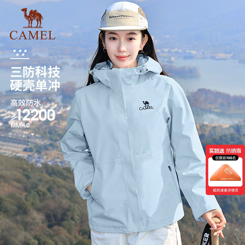 Camel Brand Women's Jacket 2026 Autumn New Outdoor Travel Single-Layer Windproof and Rainstorm-Proof Mountaineering Jacket for Men