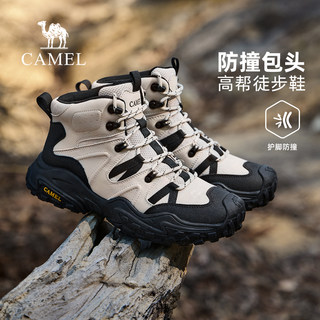 Противоскользящее шасси, подвижная межподошва, поддержка лодыжки, высокий верх.