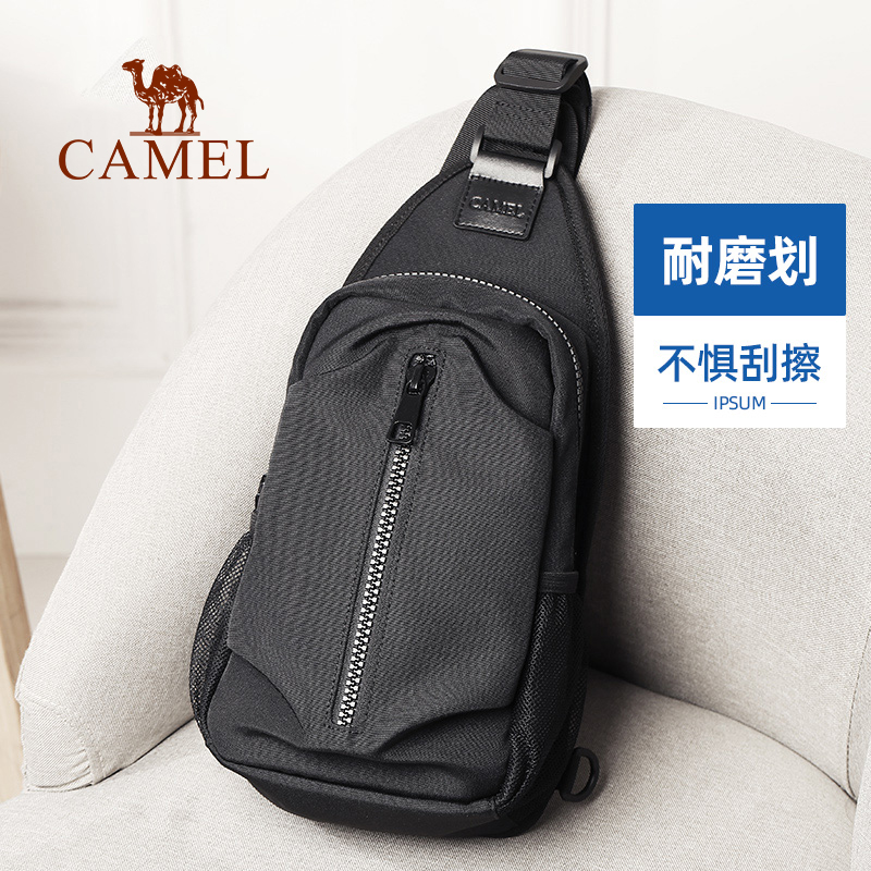 Clearance Camel Men's Bag Men's Chest Bag Fashion Casual One Shoulder Crossbody Backpack Canvas Chest Bag Men's