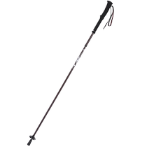 Camel Outdoor Trekking Stick Carbon Fiber Hiking Stick Folding Mountaineering Carbon Lightweight Stretching Cane