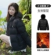 【Такая же модель для мужчин и женщин】 M13cr07089h Phantom Black