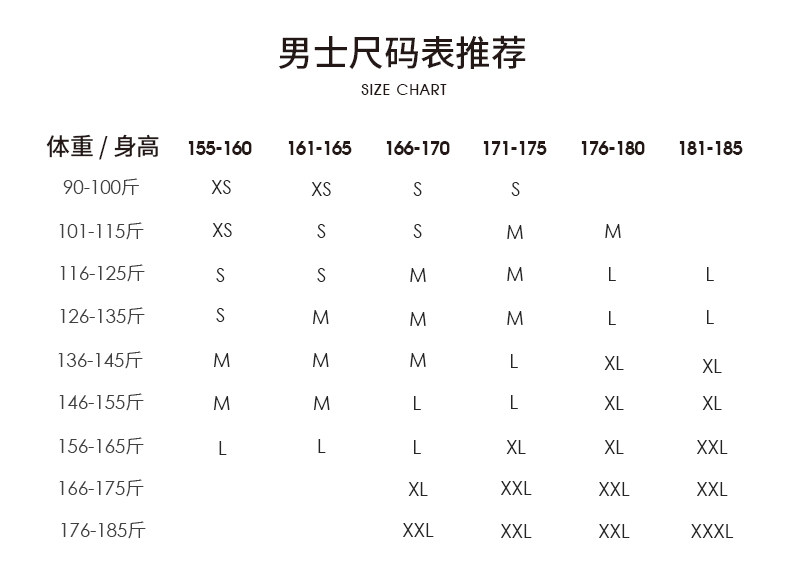 Дорожные спортивные утепленные модные трендовые штаны, свободный прямой крой Camel 