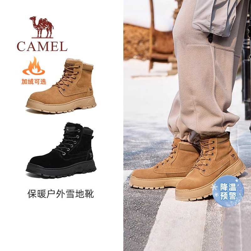 Мужская обувь Camel; коллекция 2025 года; зимние ботинки Martin; бархатная теплая хлопковая обувь на толстой подошве; уличные нескользящие зимние ботинки с высоким берцем на северо-востоке Изображение 1