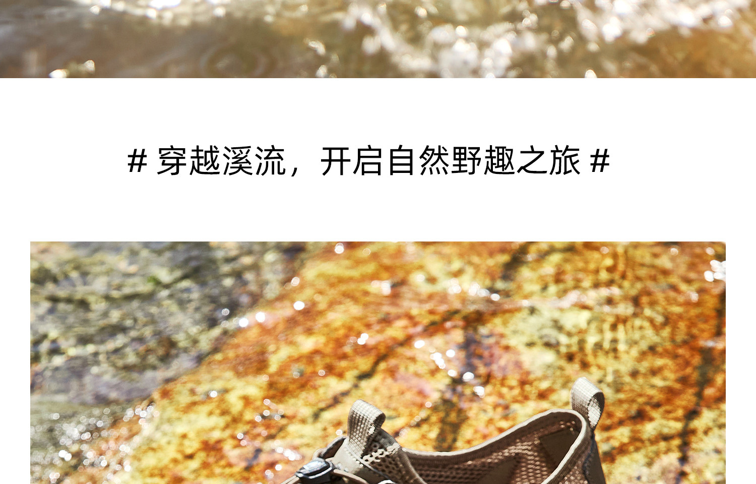 Mesh обувь 骆驼男鞋2025夏季新款户外休闲 𫔮徒步鞋男运动凉鞋透气网面溯溪鞋男 Camel