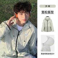 Песочно-зеленый [расширенные черные поля/витрина для мужской одежды] A33BATR139E