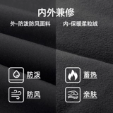 Альпинистская водонепроницаемая ветрозащитная куртка подходит для мужчин и женщин, весенний осенний спортивный плащ с капюшоном, увеличенная толщина