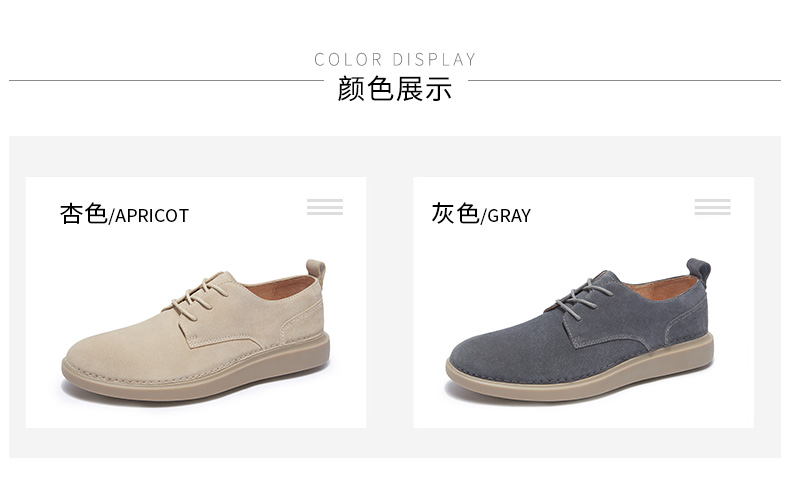 Giày nam Camel 2019 giày mới giản dị cho nam thoáng khí hoang dã giúp đỡ dụng cụ giày thủy triều - Giày thấp giày thể dục