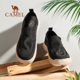 Летняя обувь, мужские комфортные тканевые дышащие износостойкие нескользящие туфли для отдыха