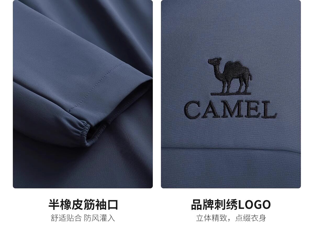 Кофта из флиса 骆驼户外冲锋软壳衣男外套2025年春秋新款防风防泼水运动服夹克女 Camel