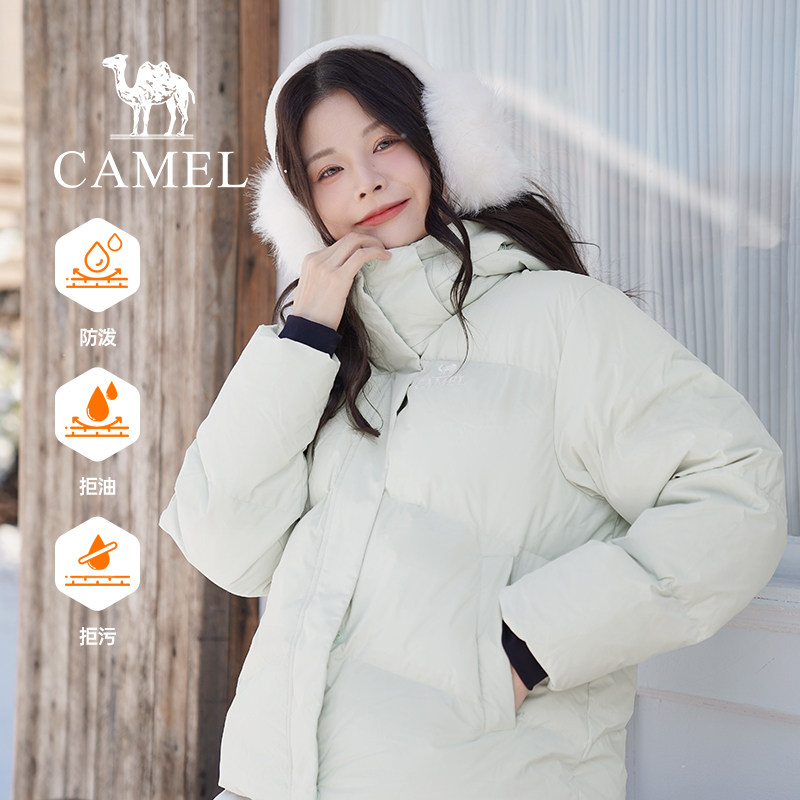 骆驼女装绿色短款羽绒服2025秋冬户外保暖百搭面包服时尚女式外套 2