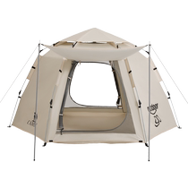 Camel Outdoor Tent Camping Hexagon Full Landscape Free Lap Speed Open Automatic Folding Portable Sunscreen Camping Equipment