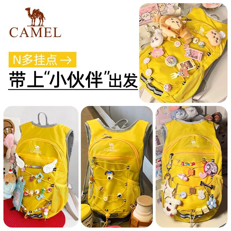 Camel Bee Bag Outdoor Hiking Backpack For Women, Lightweight Travel & Trekking Mountain Backpack 2025, Sports Shoulder Bag - Thumbnail 4