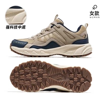 FB22236784T, хаки/синий, женский, в сеточку