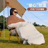 Портативный дорожный удерживающий тепло спальный мешок для детей и взрослых для кемпинга, осенний, тренд сезона, увеличенная толщина