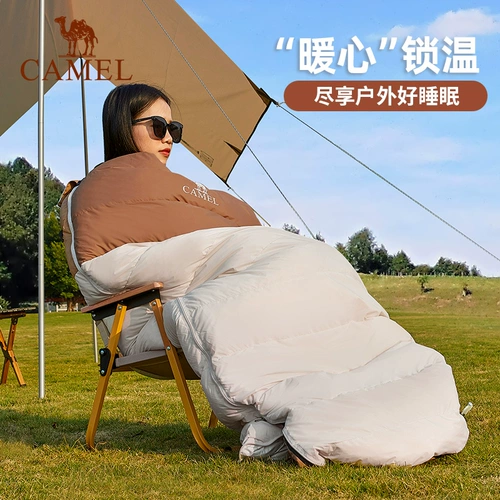 Портативный дорожный удерживающий тепло спальный мешок для детей и взрослых для кемпинга, осенний, тренд сезона, увеличенная толщина