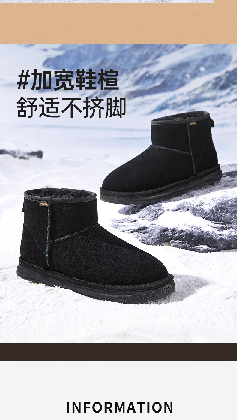 Утепленная обувь 骆驼男鞋冬季羊毛防寒情侣靴加绒棉鞋男款东北保暖加厚雪地靴男士 Camel